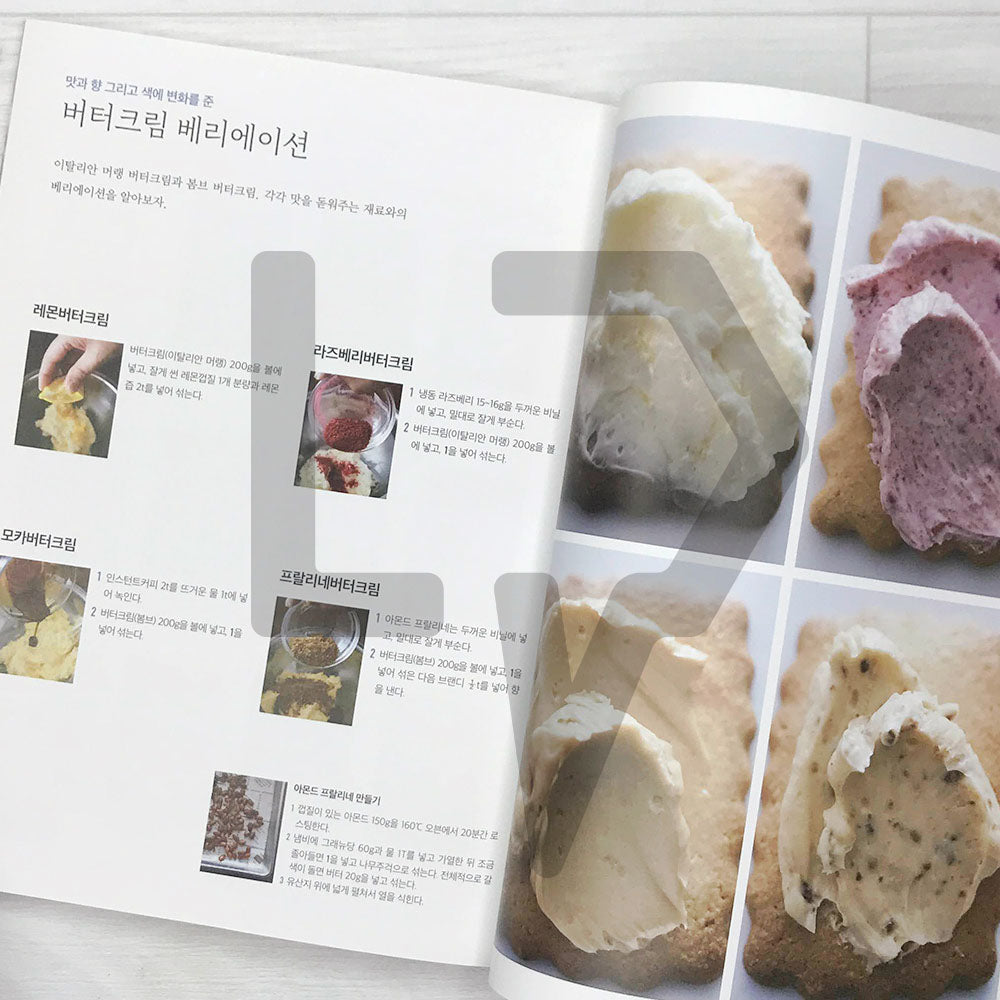 Cream Dessert Recipes 크림 디저트 레시피 - Life Pattern Korea