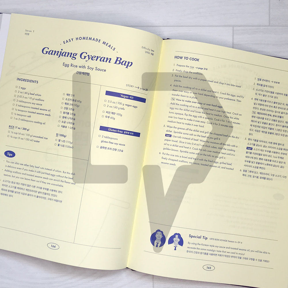 BTS Recipe Book 2