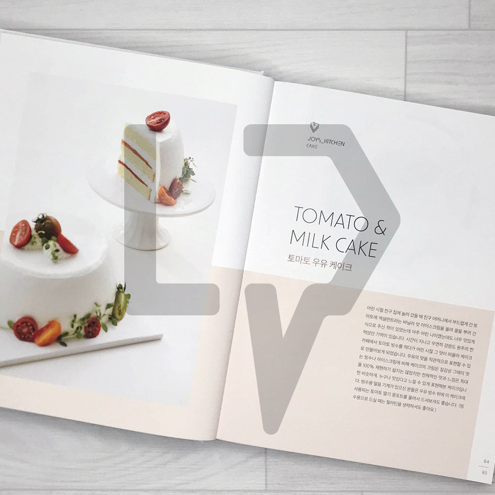 Joy's Kitchen Shortcake 조이스키친 쇼트케이크 - Life Pattern Korea