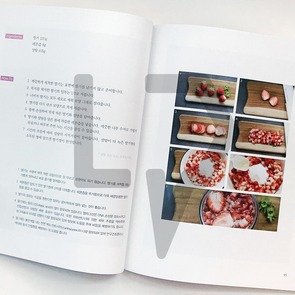 All About Handmade Cheong 올 어바웃 수제청 - Life Pattern Korea
