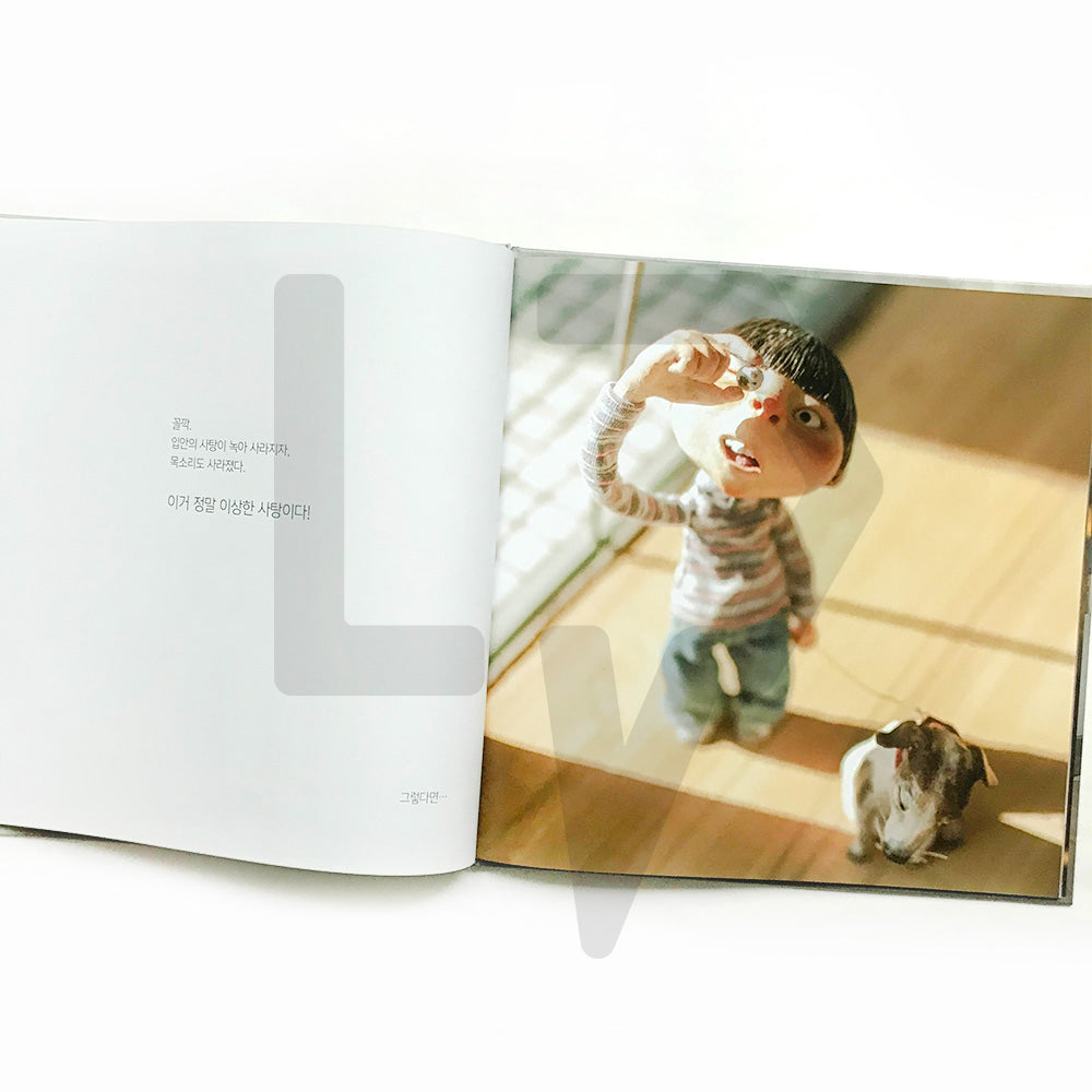 Sugarplum 알사탕 - Life Pattern Korea