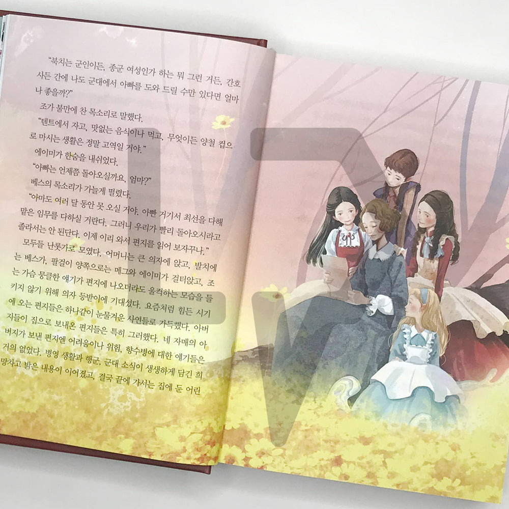 Little Women 작은아씨들 - Life Pattern Korea