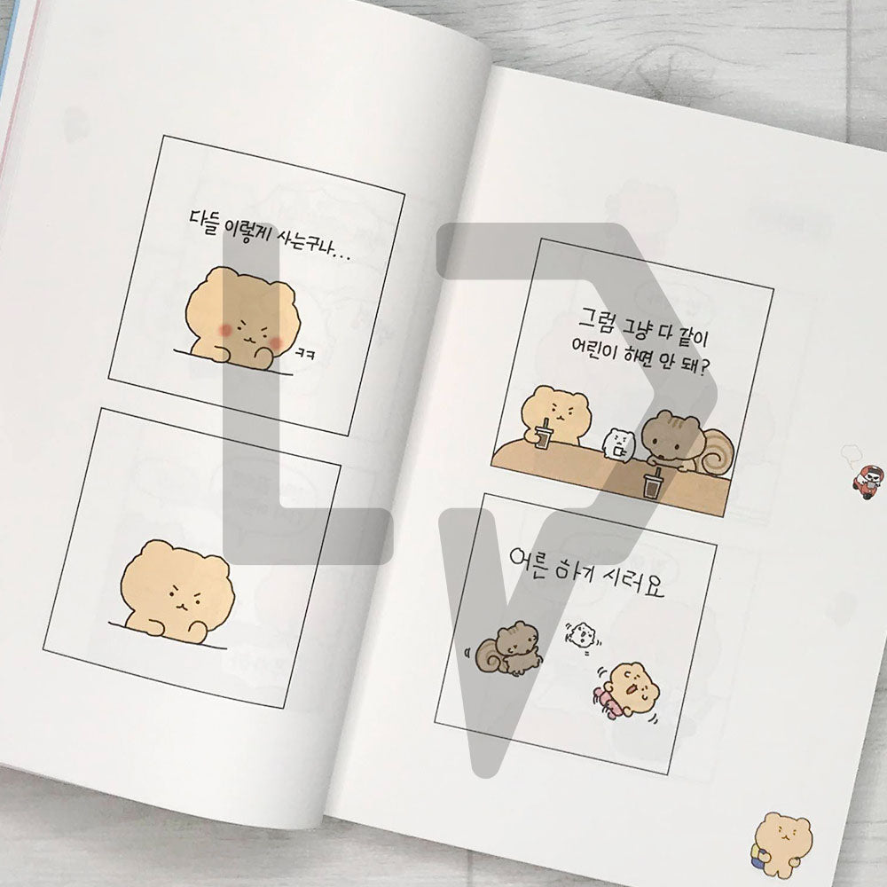 Broken Comics (Broken Bear) 망그러진 만화 Vol. 1