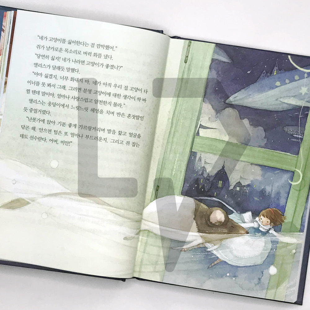 Alice in Wonderland 이상한 나라의 앨리스 - Life Pattern Korea