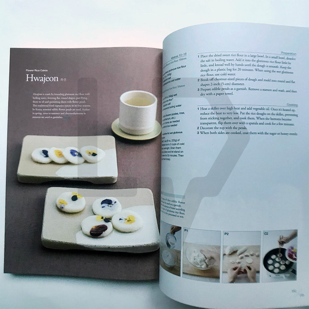 The Korean Kitchen by Korean Food Foundation 세계인을 위한 한국음식: 건강하고 맛있는 75선 - Life Pattern Korea