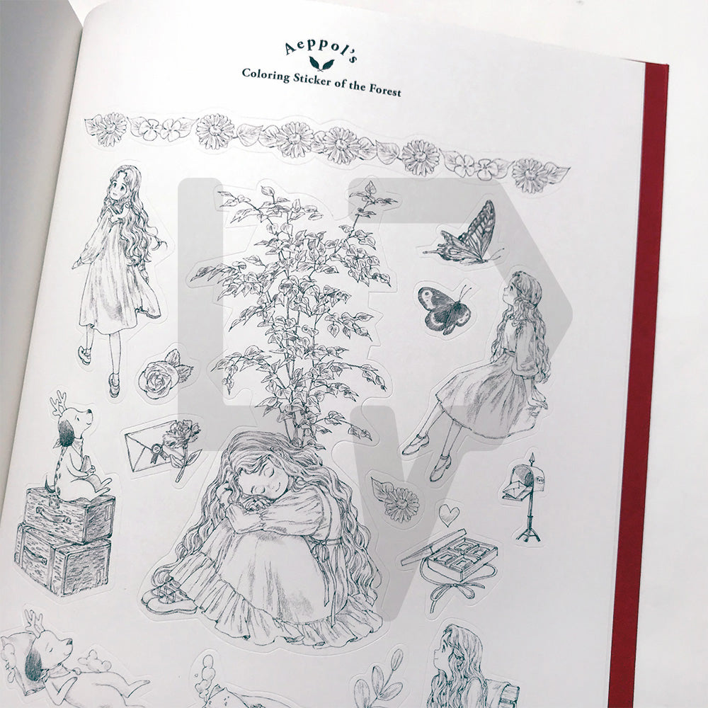 Aeppol’s Coloring Book of the Forest - Moments Wholly for Yourself 애뽈의 숲을 닮은 컬러링북 - Life Pattern Korea