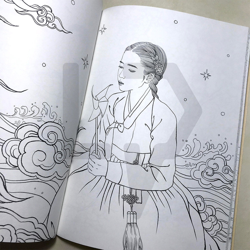 Mr. Sunshine Coloring Book 미스터션샤인 컬러링북 - Life Pattern Korea