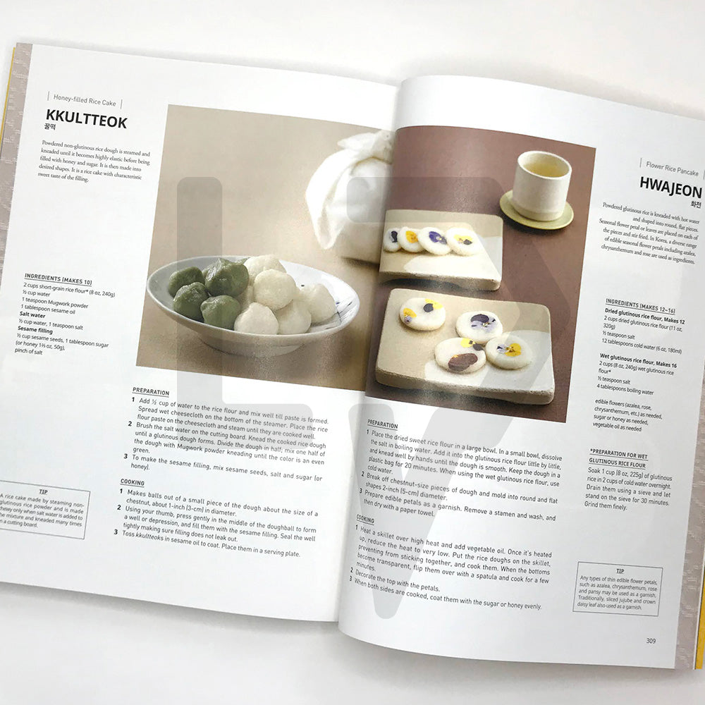 Food of Korea 200 Recipes by Korean Food Promotion Institute - Life Pattern Korea