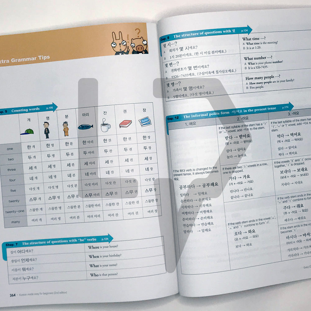Korean Made Easy for Beginners 2nd Edition - Life Pattern Korea