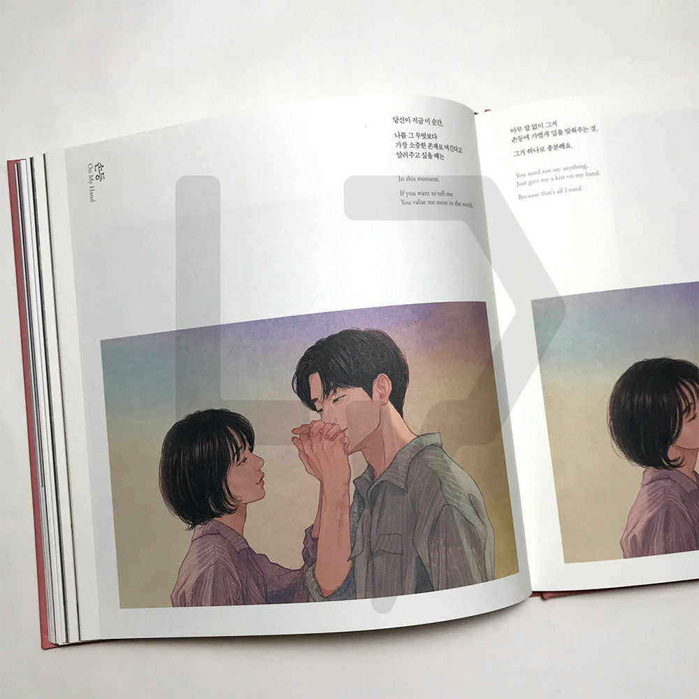 Touch 닿음 - Life Pattern Korea