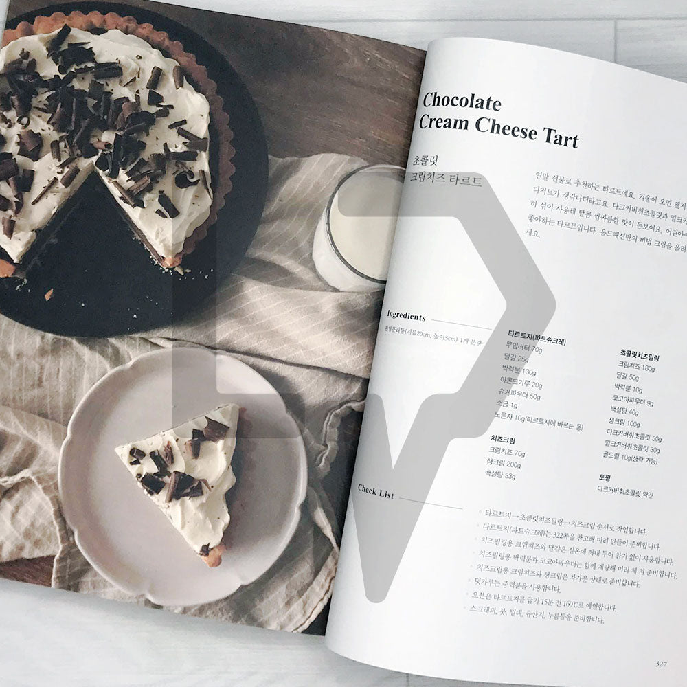 Old Fashioned Baking Book 올드패션 베이킹북