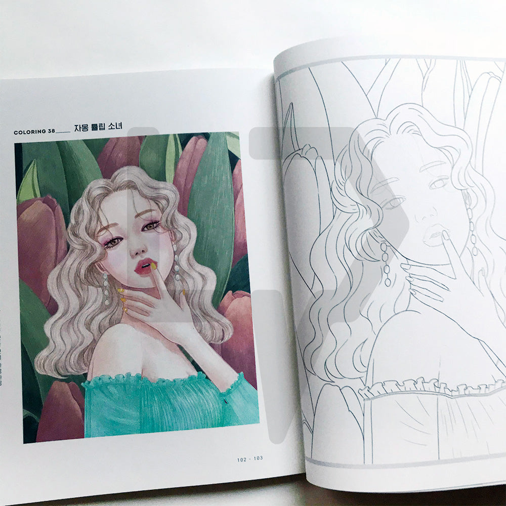 The Moment Coloring Book 소녀의 시간 시즌2 컬러링북 - Life Pattern Korea