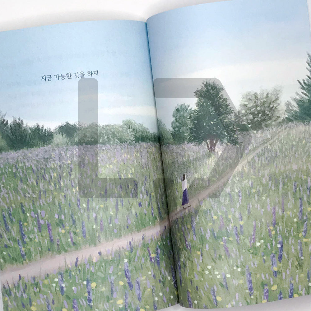 Happiness will be the end of this maze 이 미로의 끝은 행복일 거야 - Life Pattern Korea