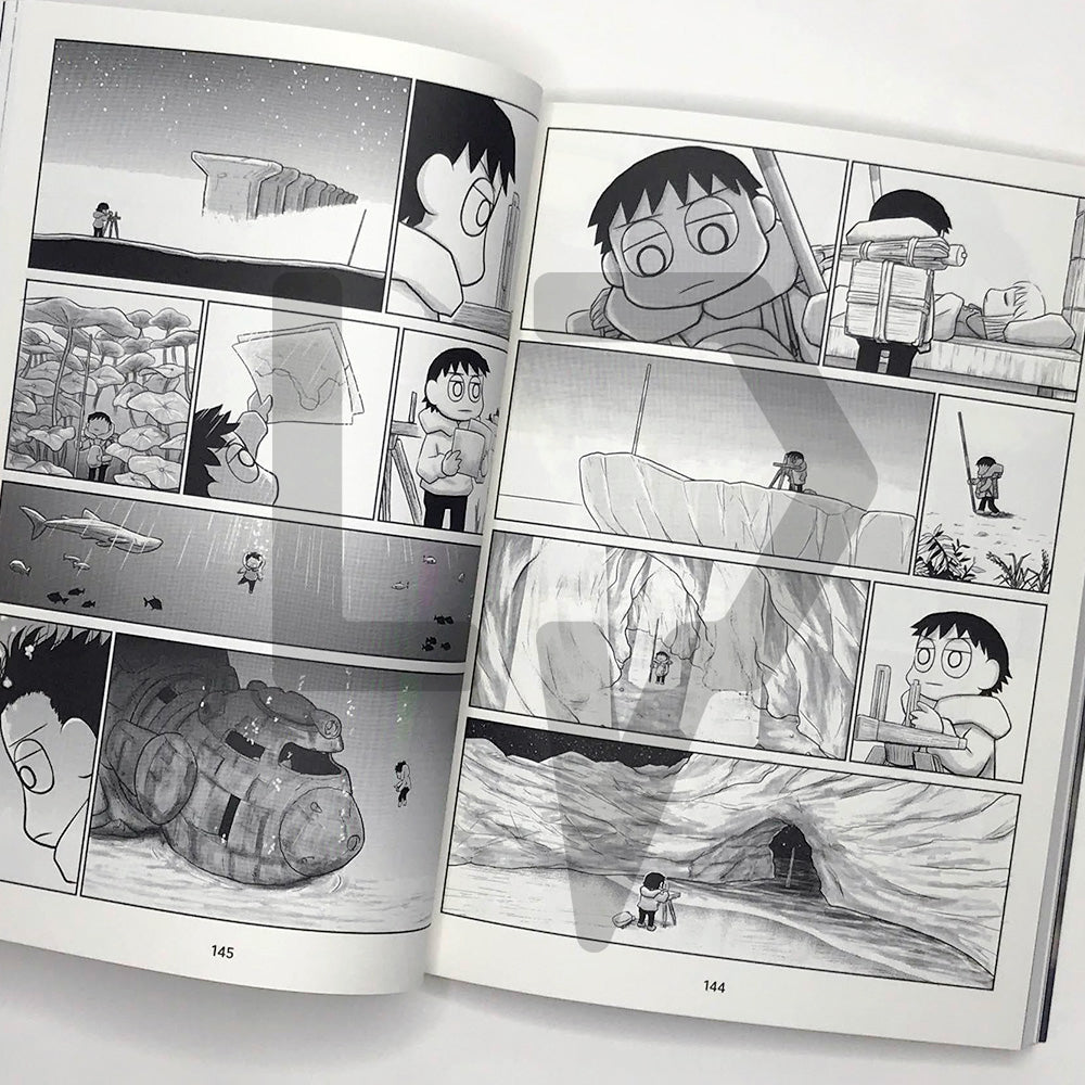 For Immortal Children in the Galaxy 은하의 죽지 않는 아이들에게 Vol. 2 - Life Pattern Korea