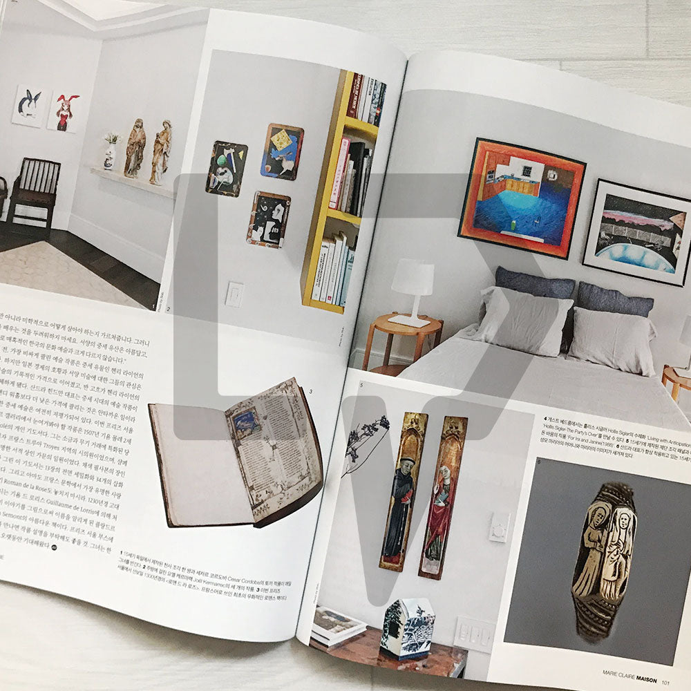 Maison Korea Magazine 메종 2023-9