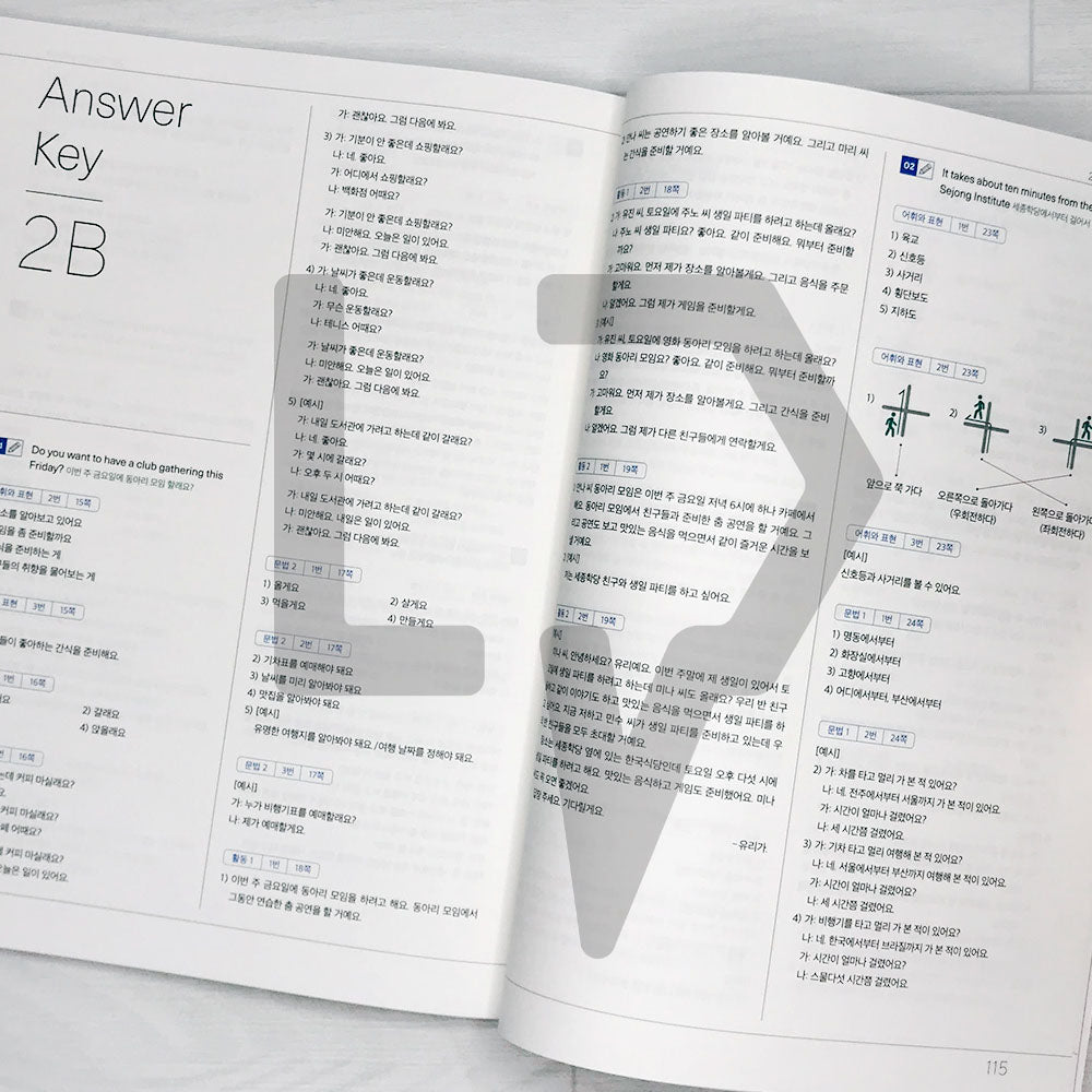 Sejong Korean Student Book 2B Eng. (2022 Edition)