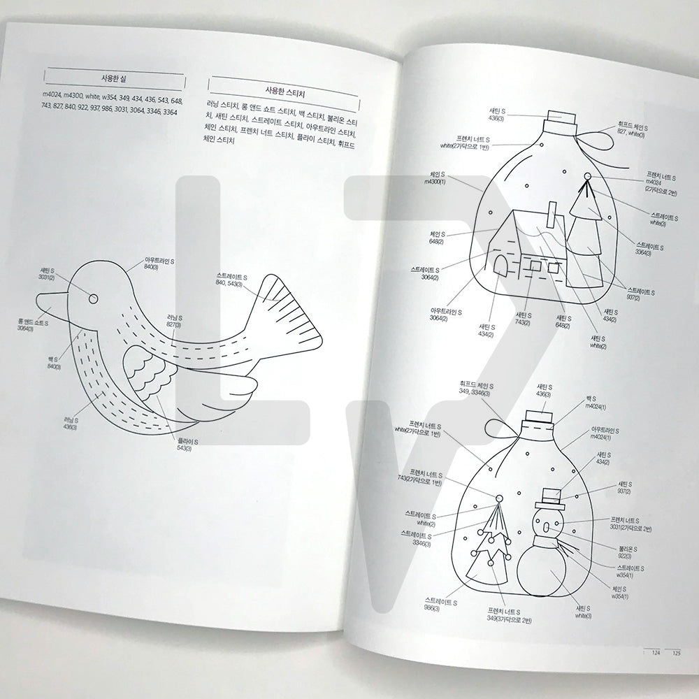 K.Blue's Four Seasons on French Embroidery 케이블루의 사계절 프랑스 자수 - Life Pattern Korea