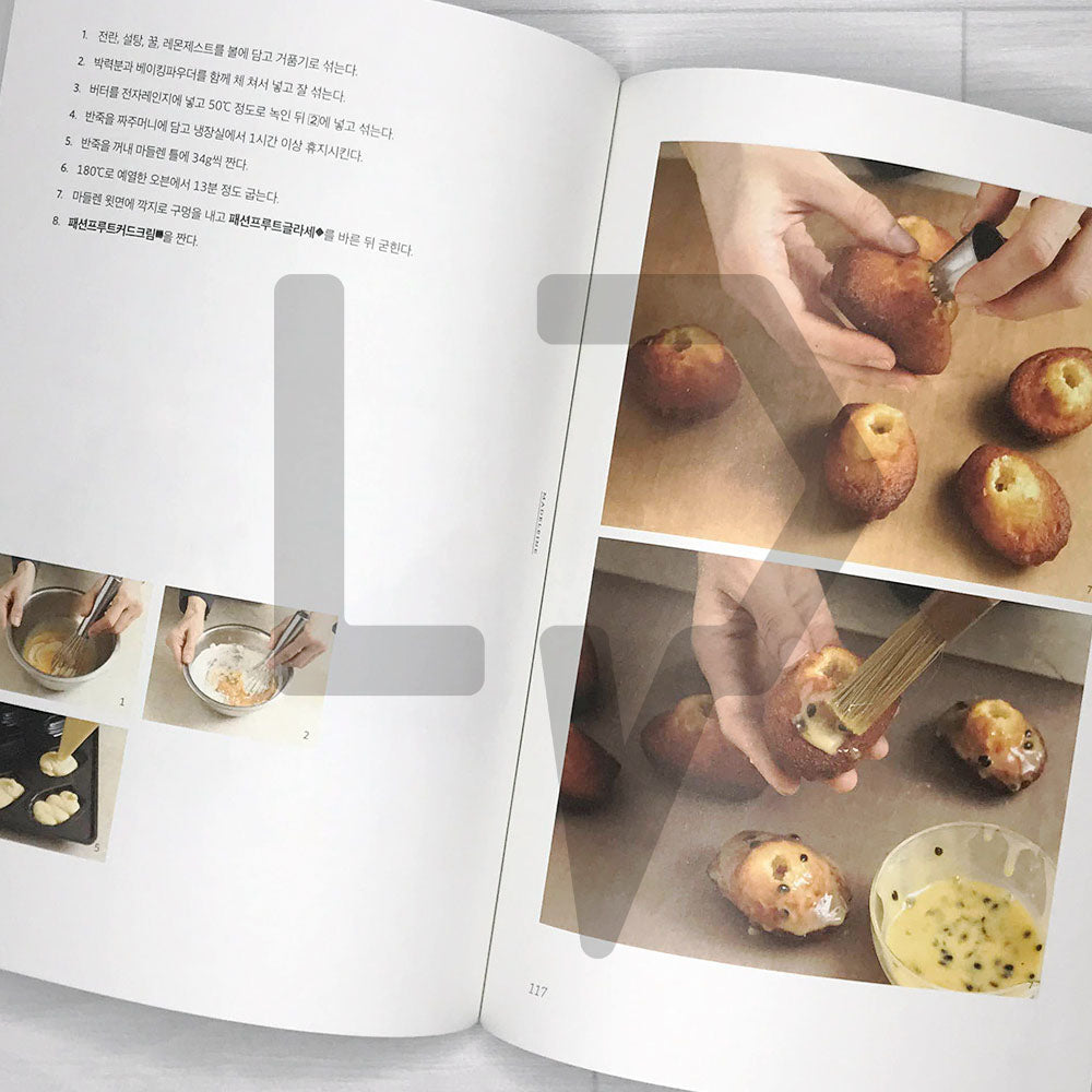 Signature Desserts by KATE N CAKE 케이트앤케이크의 시그니처 디저트 구움과자