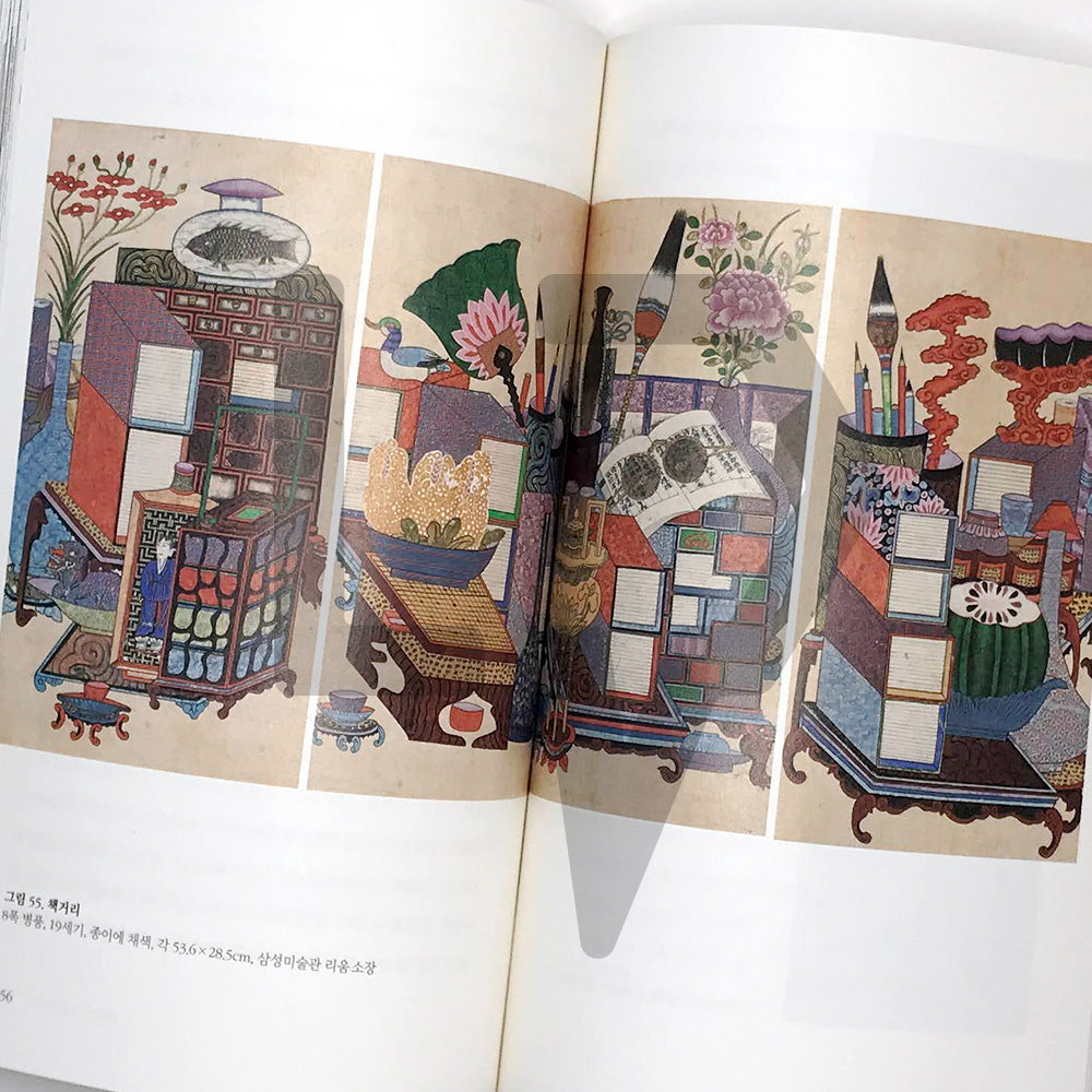 Chaekgeori (Books and Things) 책거리 - Life Pattern Korea