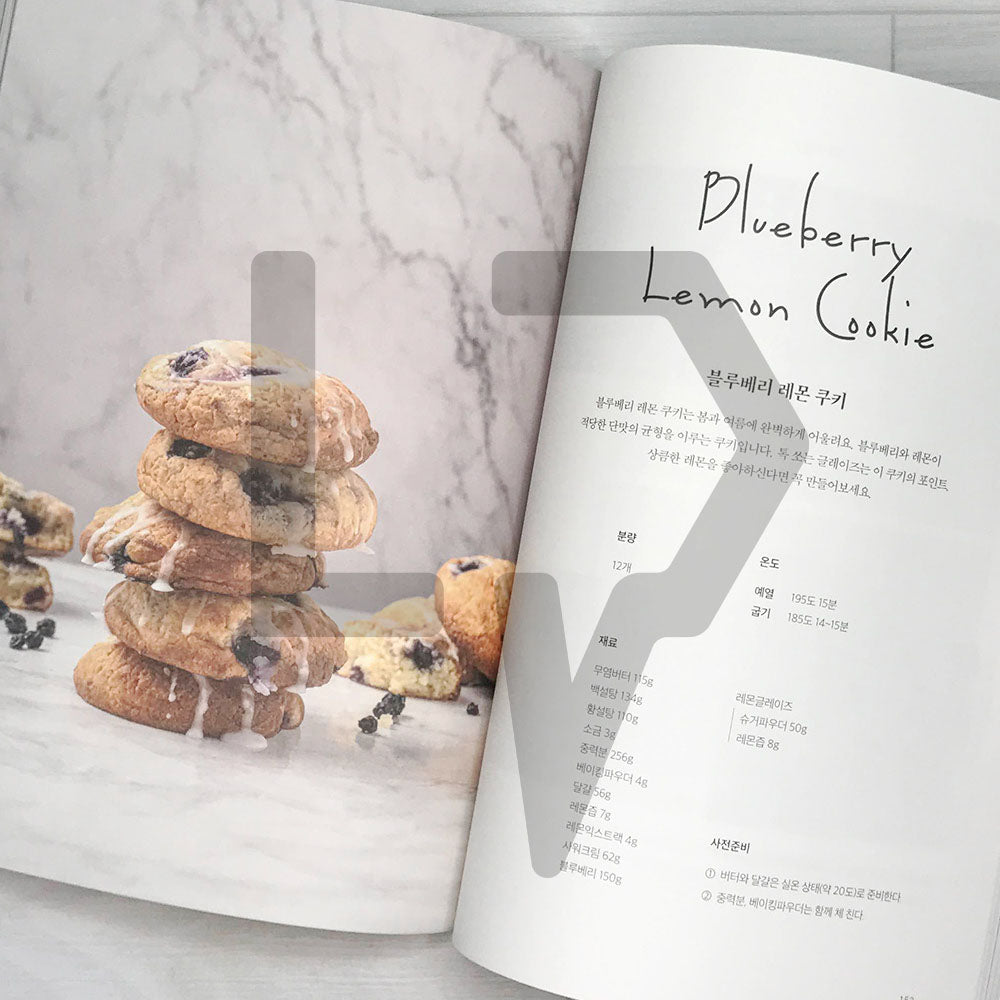 Cafe Cookie 카페 쿠키 - Life Pattern Korea