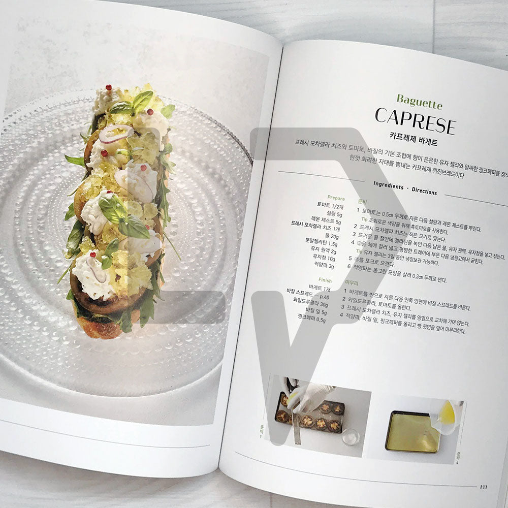 Cuisine Bread by Monpin 퀴진 브레드