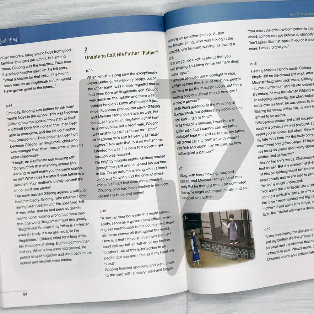 The Story of Hong Gildong 홍길동전 Level C2 - Life Pattern Korea