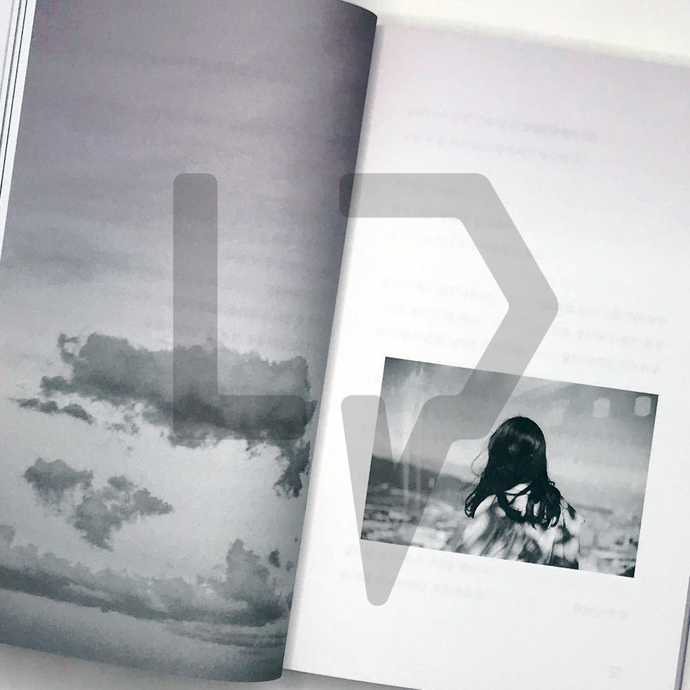 Kindnesses delivered without any reward 아무런 대가 없이 건네는 다정 - Life Pattern Korea