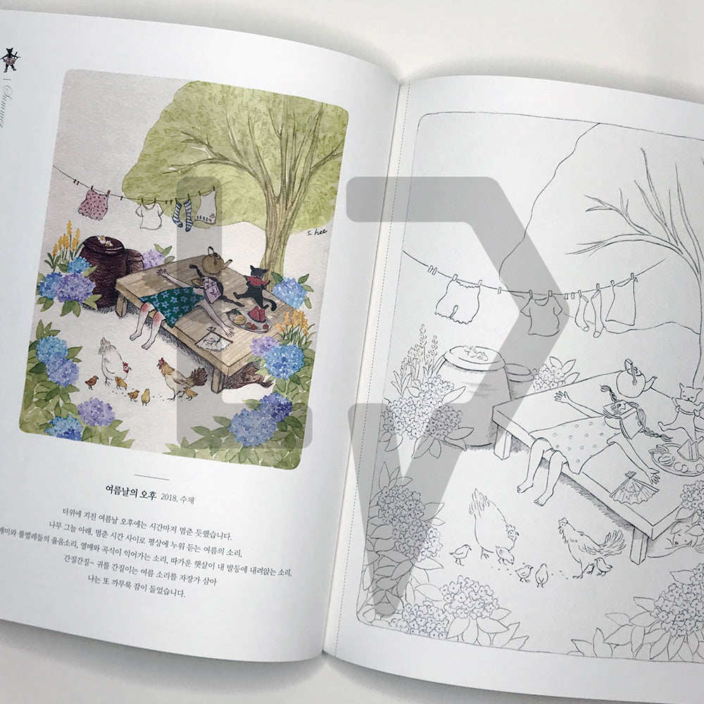 Four Seasons Coloring Book 사계절 컬러링북 - Life Pattern Korea