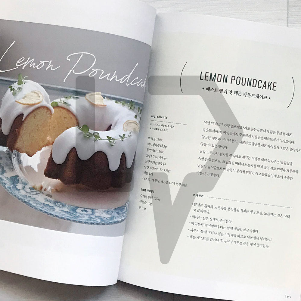 Bakeat Dessert Workshop 베이킷 디저트 작업실