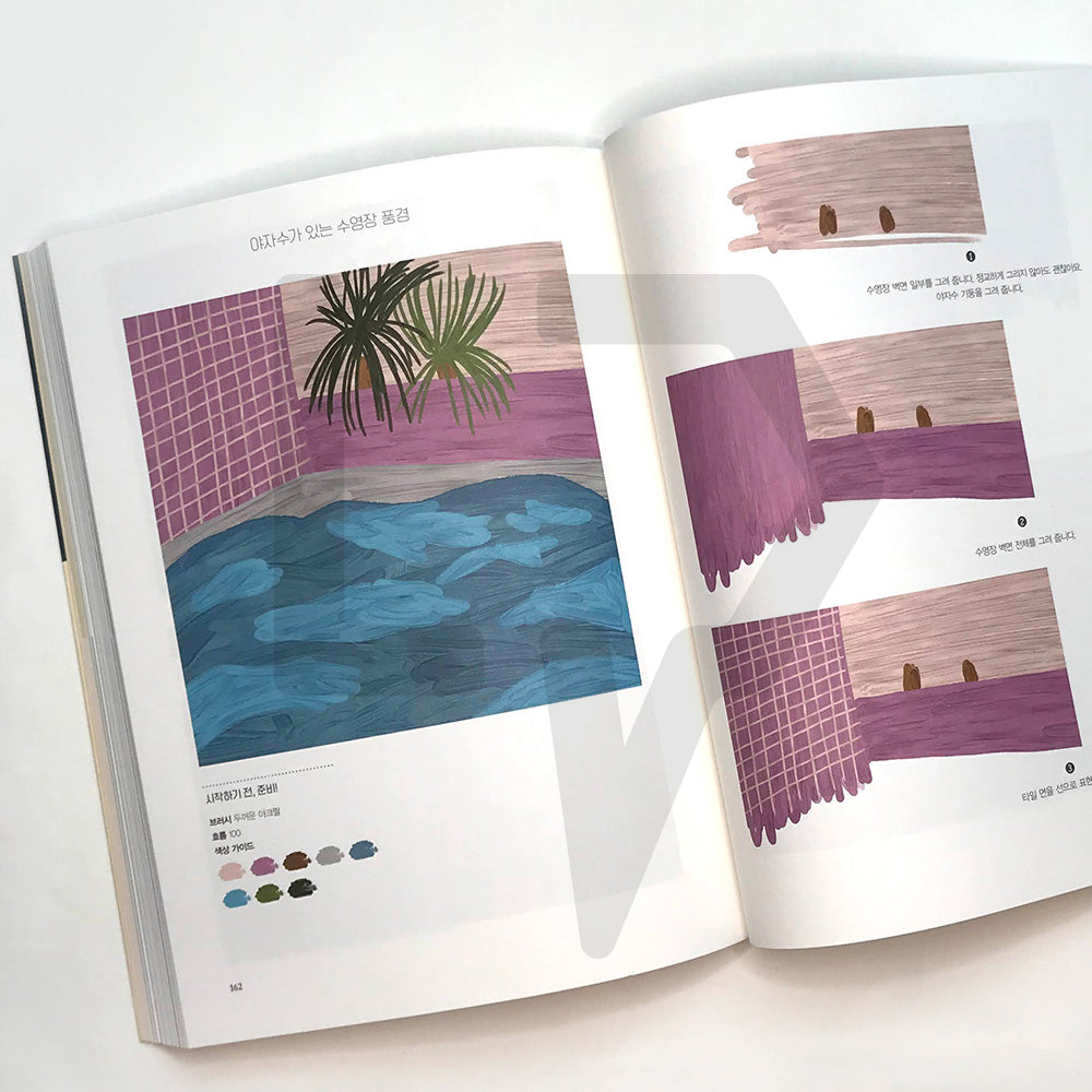 Soosoo iPad Drawing 수수한 아이패드 드로잉 - Life Pattern Korea