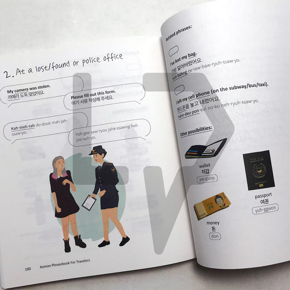 Korean Phrasebook for Travelers 한국어 몰라도 한국 여행 갈 수 있다! - Life Pattern Korea