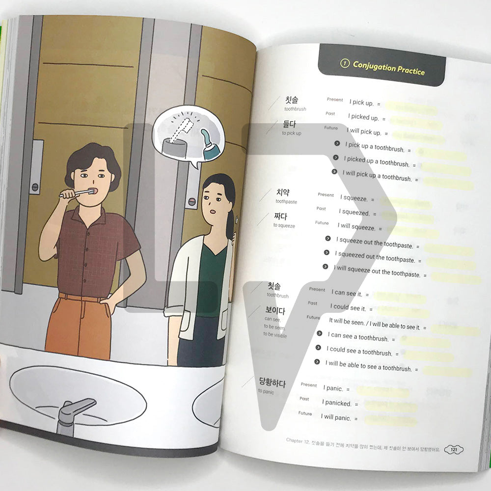 Build & Extend Your Korean Sentences 점점 길어지는 한국어 문장 - Life Pattern Korea