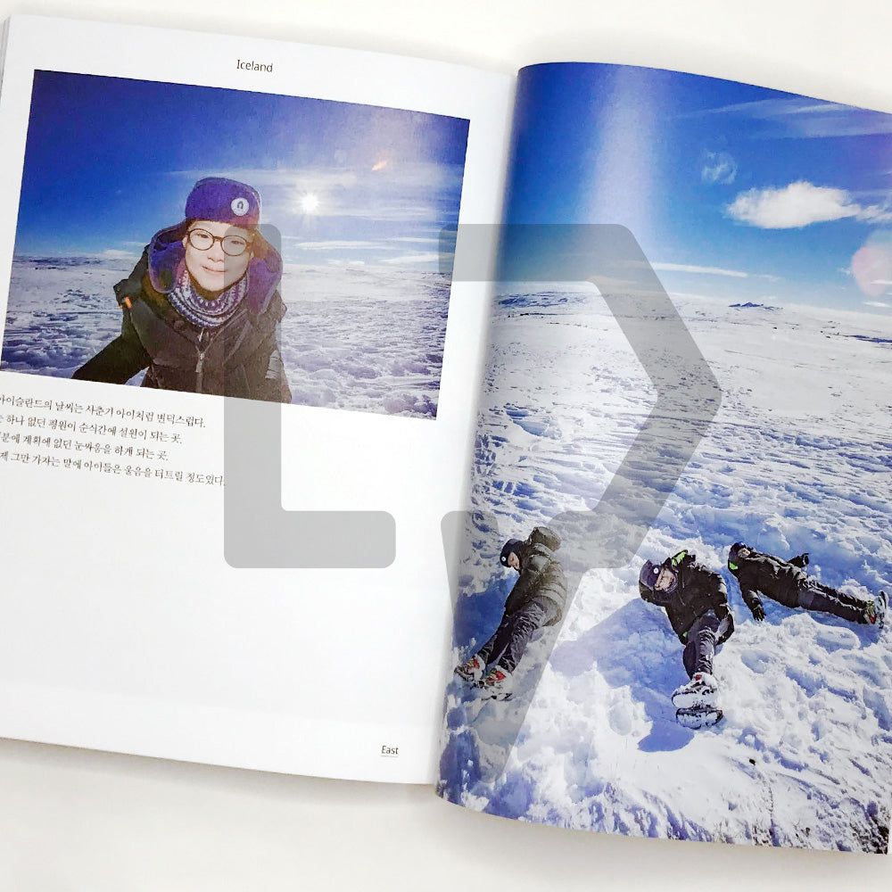 Daehan Minguk Manse in Europe 유럽에서 대한민국만세 - Life Pattern Korea