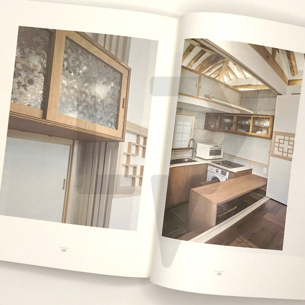 It's becoming my home 나의 집이 되어가는 중입니다 - Life Pattern Korea