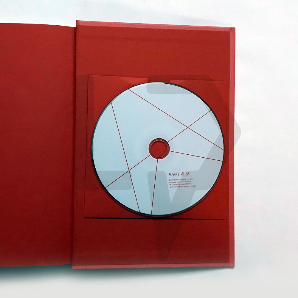 Everything is because of you 모두가 네 탓 - Life Pattern Korea