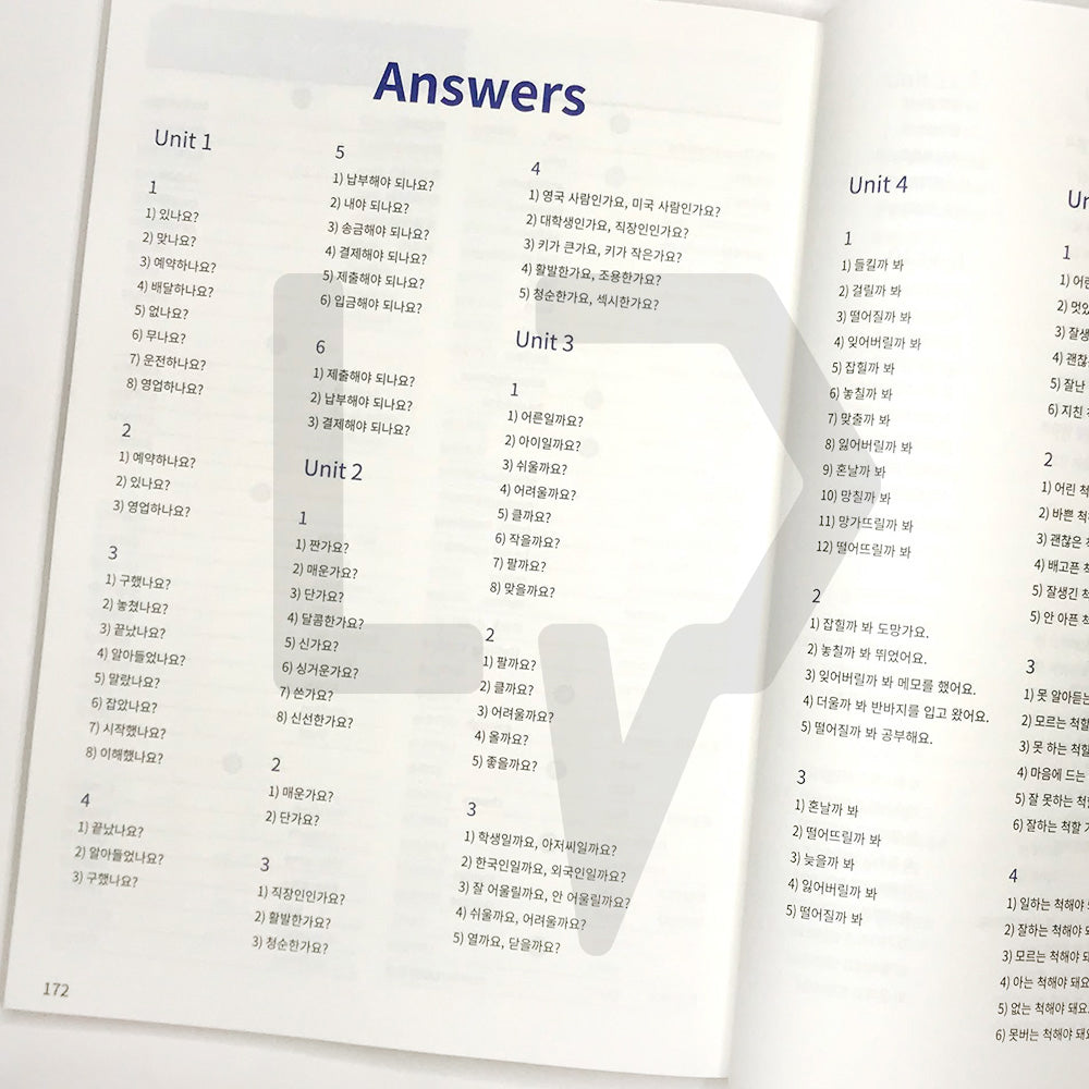 Korean Grammar for Speaking Vol. 2 - Life Pattern Korea