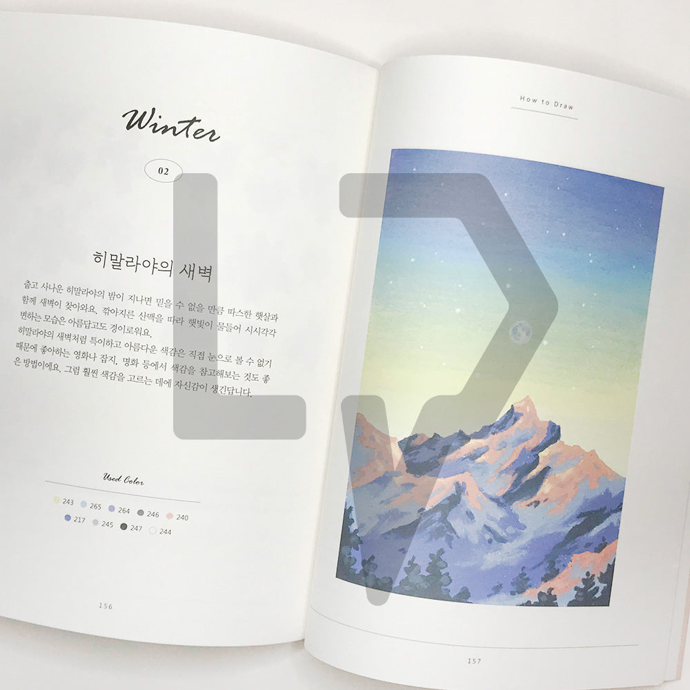 Oil pastel coloring book with four seasons 사계절 담은 오일파스텔 컬러링북 - Life Pattern Korea