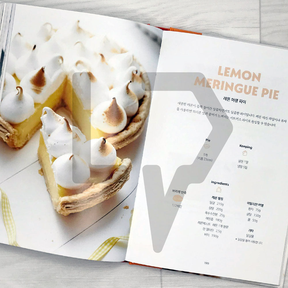 L'ecole Caku Flan & Pie Book 레꼴케이쿠 플랑 & 파이 북 - Life Pattern Korea