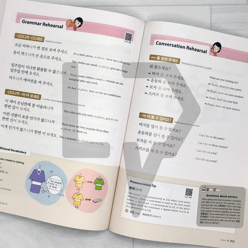 Korean Made Easy for Everyday Life (2nd Edition) - Life Pattern Korea