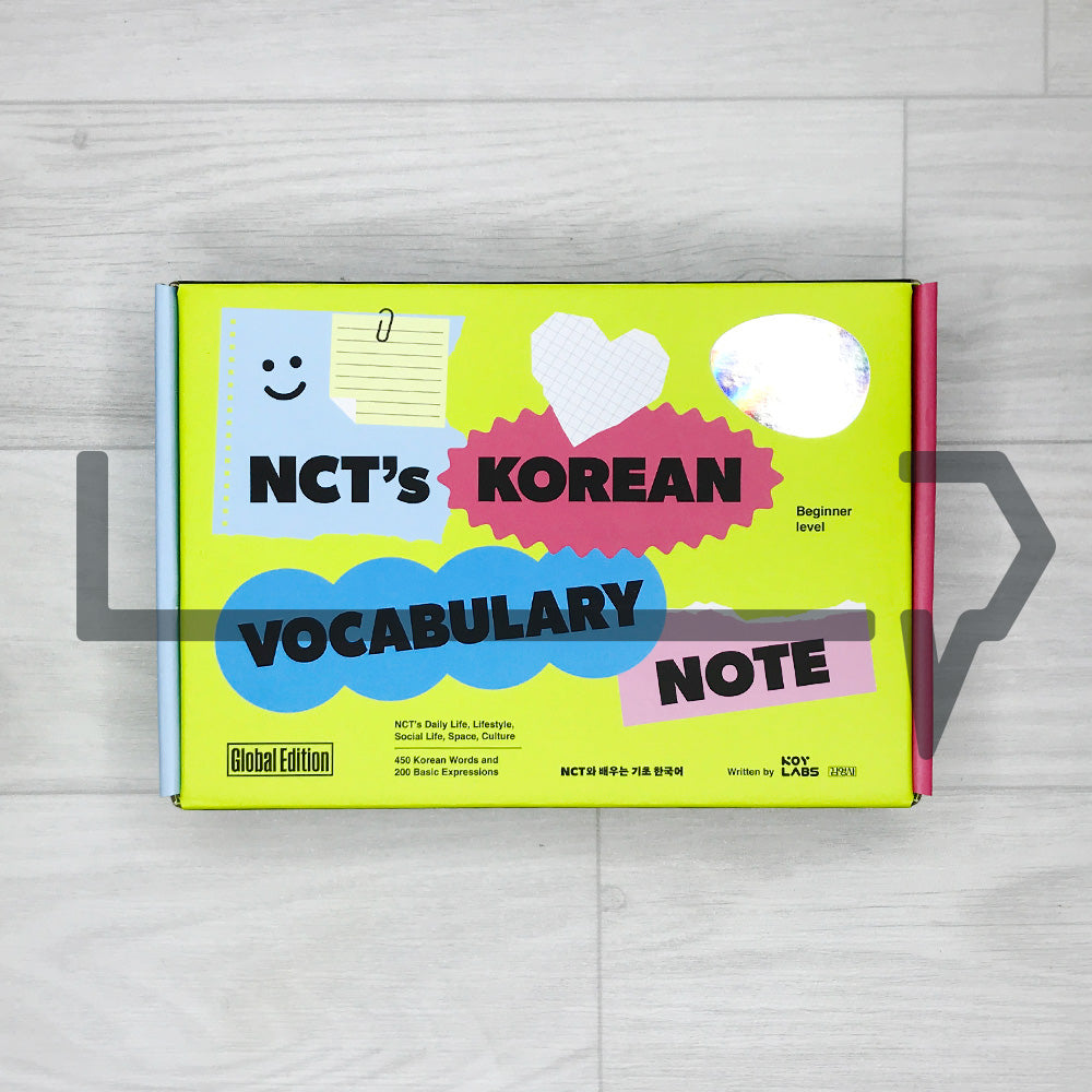 NCT's Korean Vocabulary Note Global Edition NCT와 배우는 기초 한국어 (글로벌 에디션)