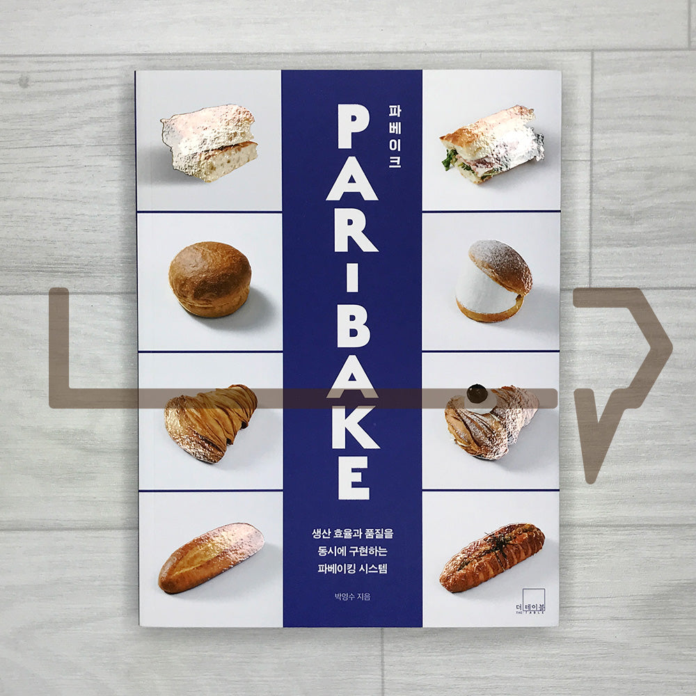 Par-Bake 파베이크: A Par-Baking System for Efficient Production and Consistent Quality