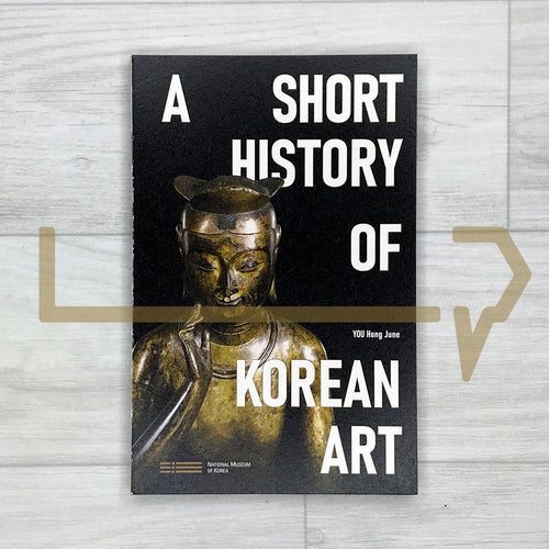 A Short History of Korean Art