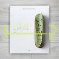 Eclair by Garuharu (Garuharu Master Book Series 1) 에클레어 바이 가루하루