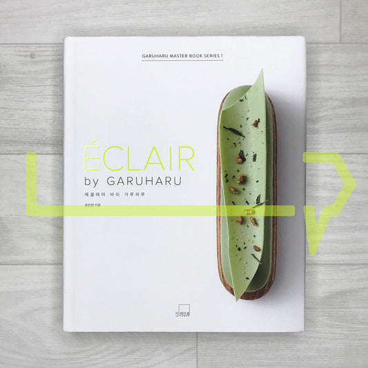 Eclair by Garuharu (Garuharu Master Book Series 1) 에클레어 바이 가루하루