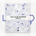 Talk To Me In Korean (TTMIK) Grammar Textbook Level 10 - Life Pattern Korea