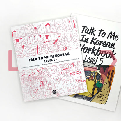 Talk To Me In Korean (TTMIK) Set Level 5 - Life Pattern Korea