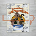 Wallace & Gromit: The Official 30th Anniversary Coloring Book 월레스와 그로밋 컬러링북