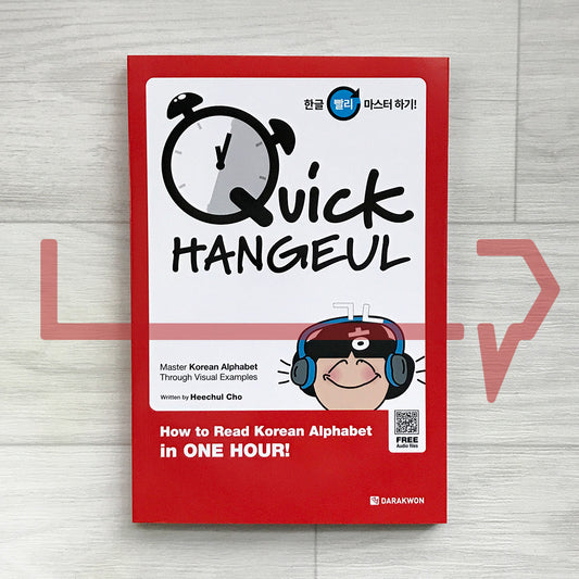 Darakwon Quick Hangeul: How to Read Korean Alphabet in One Hour! 한글 빨리 마스터 하기