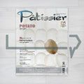 Patissier Magazine 파티시에 2023-8 (422) - Life Pattern Korea