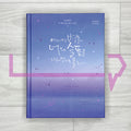 Maybe the Stars Will Take Away Your Sadness 어쩌면 별들이 너의 슬픔을 가져갈지도 몰라 - 10th Anniversary Hardcover Edition